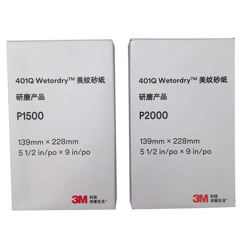 10/20/50/100/200 pces genuine 3m401q beauty lixa p2000 malha p1500 fino reparação carro pintura polimento areia de água p1000 p1200