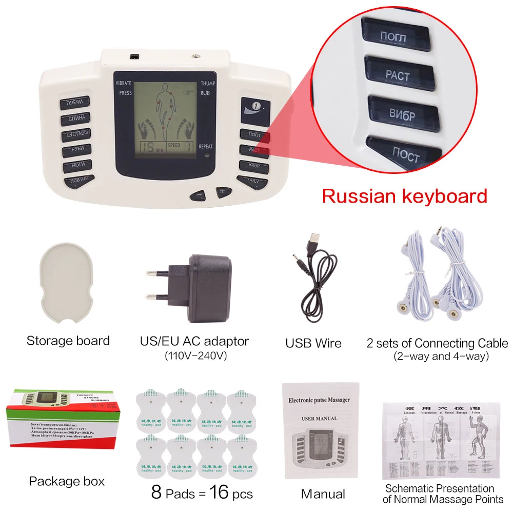 Russian/English Full Body Tens Acupuncture Electric Therapy Massager ABS Stimulator Meridian Physiotherapy EMS Medical Device 11