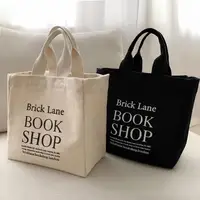 Large Capacity Lunch Bag – Multipurpose Portable Canvas Picnic Tote, Insulated Food Storage Bag, Fashionable Gift for Friends & Family