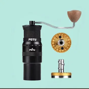 수동 커피 연마기 미니 휴대용 조절식 스테인리스 스틸 버 커피 액세서리, 핸드 연마기 밀, 고품질, 49mm, 신제품