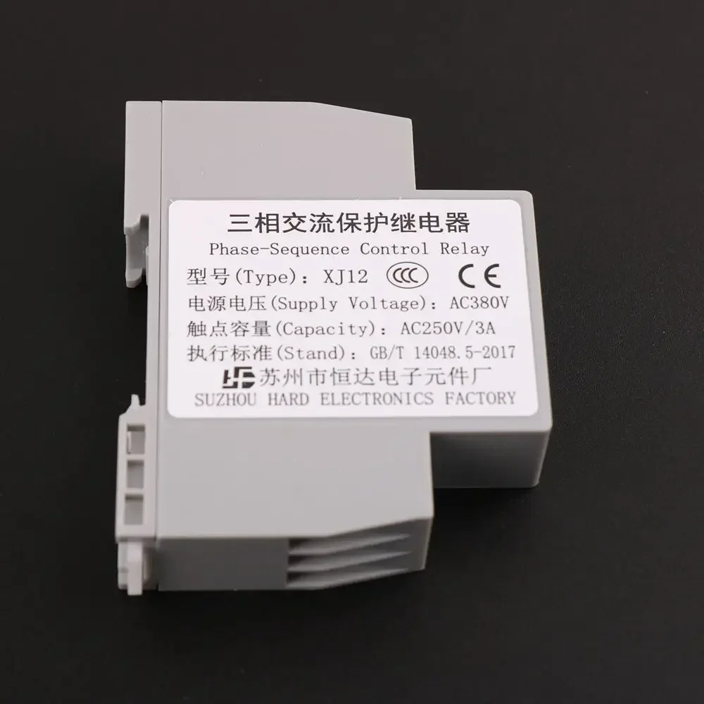 Phase-Sequence Control Relay XJ12 suzhou hard electronics factory Elevator Relay Lift Parts 1pcs