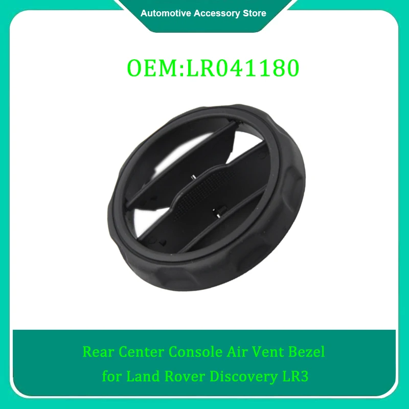 Lr041180 1 Pezzo Car Rear Center Console Air Vent Bezel Per Land Rover Discovery Lr3 Lr4 Range Rover Sport