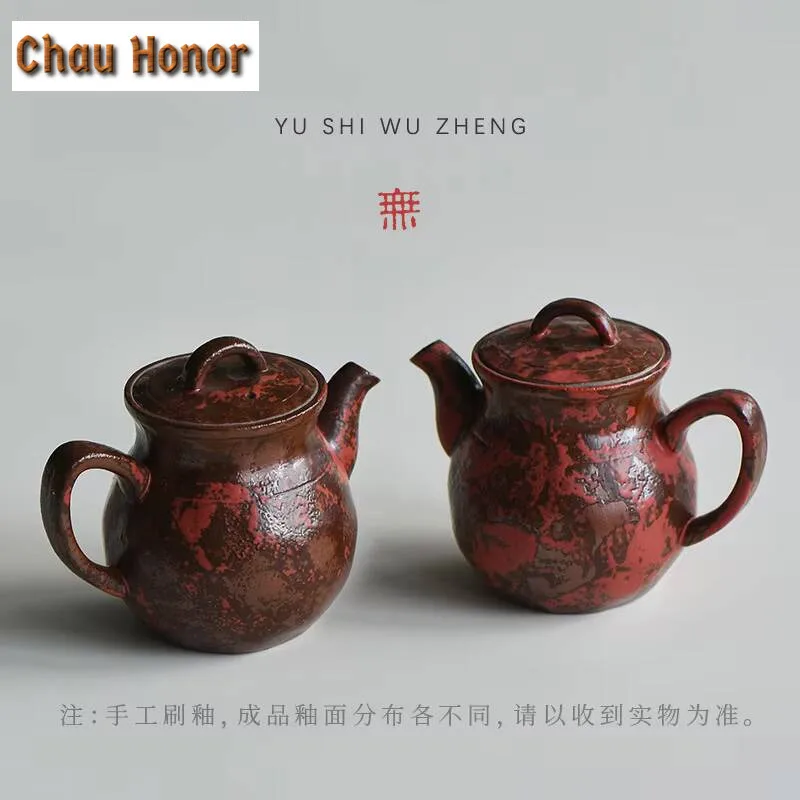 140ml Creative Saw Nail Silver Teapot Japanese Coarse Pottery Red  Pot Tea Soaking Kettle Handmade Kung Fu for Tea Collection