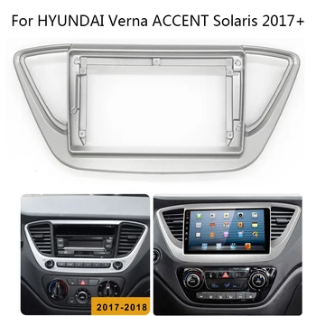 Car Radio Stereo Frame Kit 1