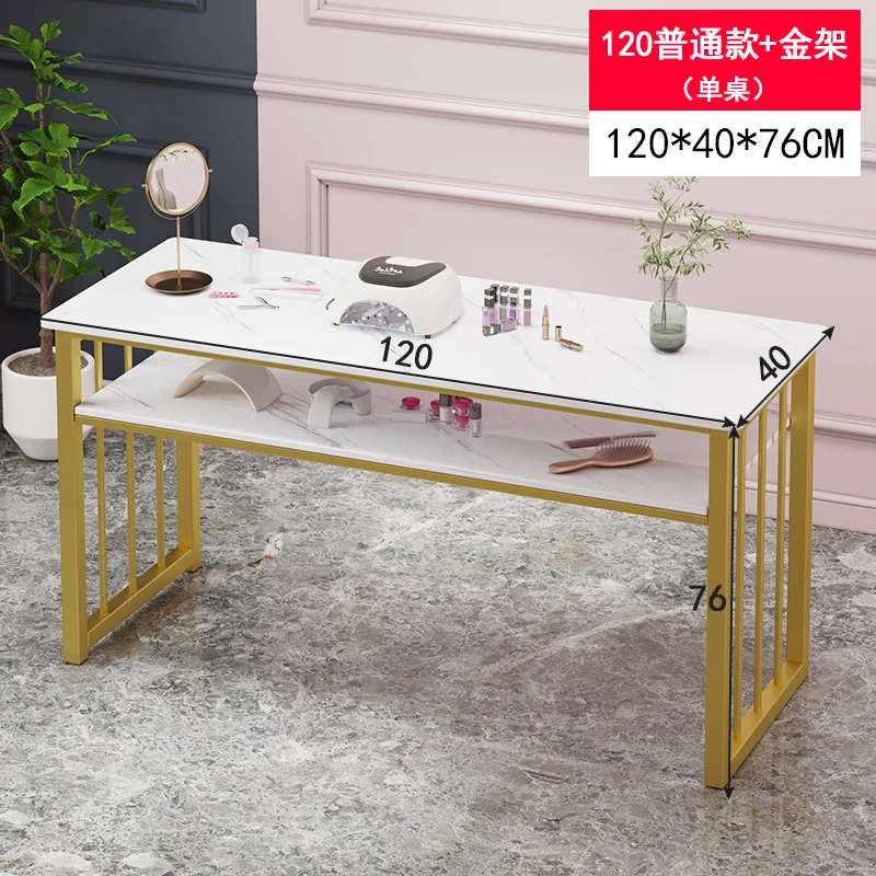 120x40x76cm table A