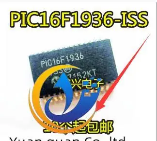 

20pcs original new PIC16F1936-I/SS SSOP-28 microcontroller/8-bit chip