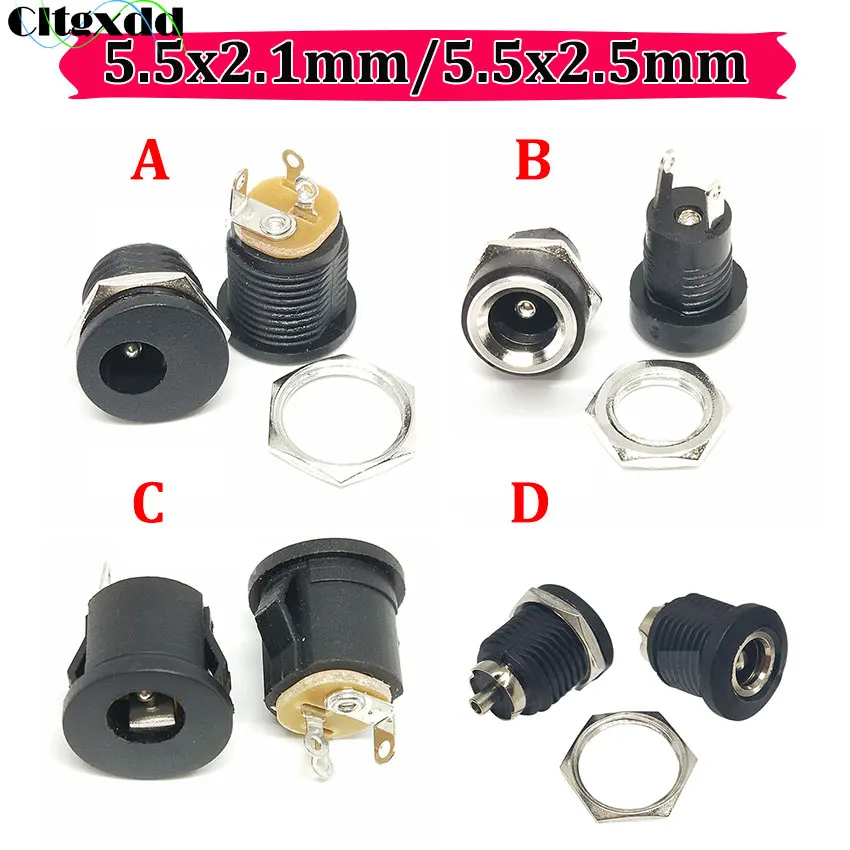 

10pcs 5.5mm x 2.1mm 2.5mm 3.5*1.3mm DC Power Jack Socket DC099 Female Panel Mount Connector and Waterproof Cap 5.5*2.1 5.5*2.5