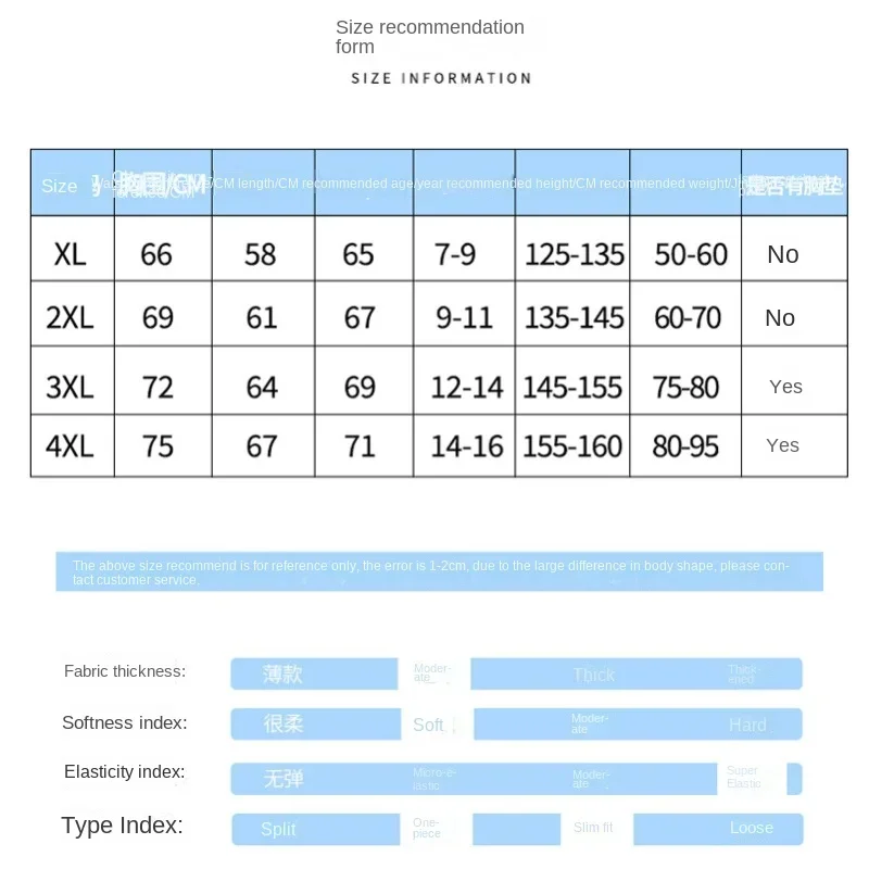 어린이용 긴팔 원피스 수영복, 속건성 수영복, 초등 및 중학생, 자외선 차단