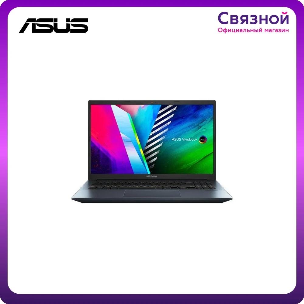 Игровой ноутбук ASUS Vivobook Pro 15 OLED K3500PH-L1067 15.6&quot i5-11300H 16Гб 512Гб SSD GTX 1650 Max-Q 90NB0UV2-M01730 |