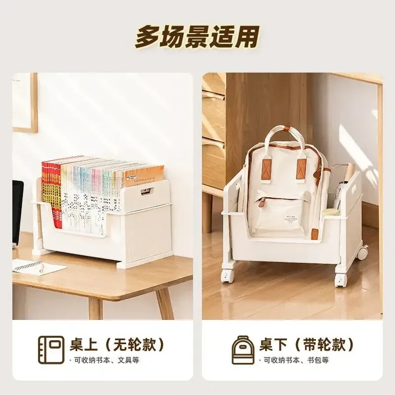 책상 아래에 있는 내구성이 뛰어난 이동식 플라스틱 선반 책꽂이 책 보관 선반 학생용 책꽂이 정리대