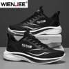 Men Running Walking Knit Shoe Casual Sneakers Breathable Sports Running Athletic Gym Lightweight Outdoor Women Shoes Size39-47