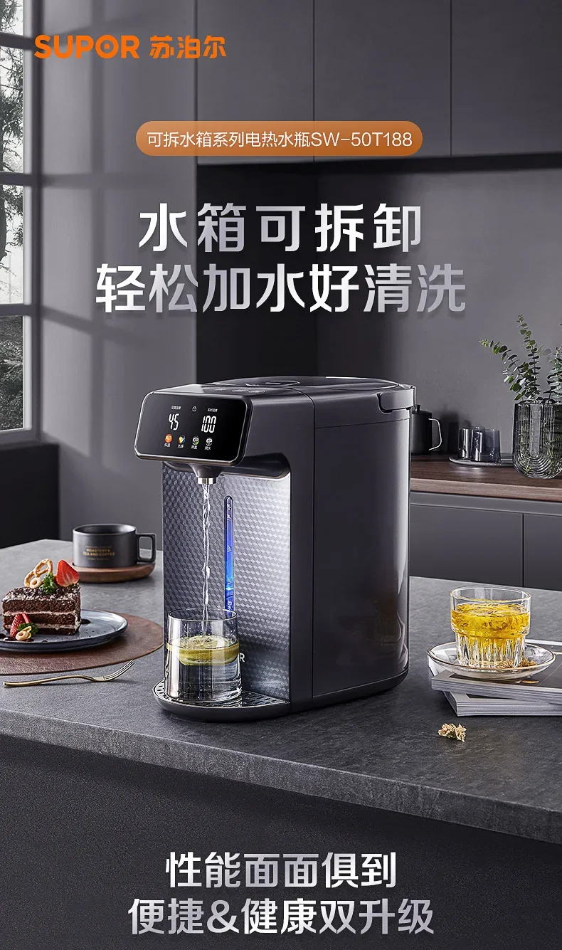 Description Picture 2 of itemElectric kettle intelligent stainless steel multifunctional thermostatic electric hot water bottle mini water dispenser