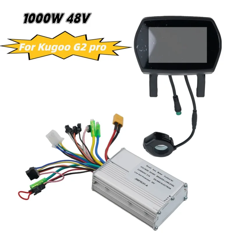 Contrôleur Scooter électrique 48V 1000W Avec écran LCD - Compatible Kugoo G2 Pro - Protection Thermique