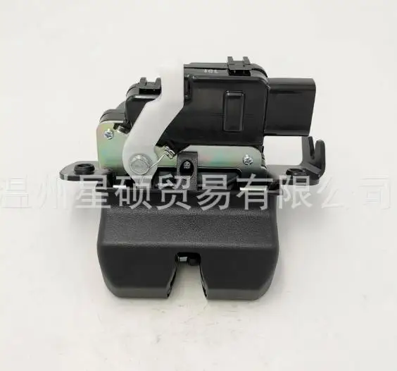 

81230C5000 Car Rear Door Tailgate Trunk Lock Lactch Actuator Assembly For Kia Sorento Stinger 81230-C5000