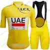 2025 UAE Team Cycling Jersey Set Yellow Pink Tadej Pogacar Cycling Clothing France Men Road Bike Shirt Suit Bicycle Bib Shorts 3