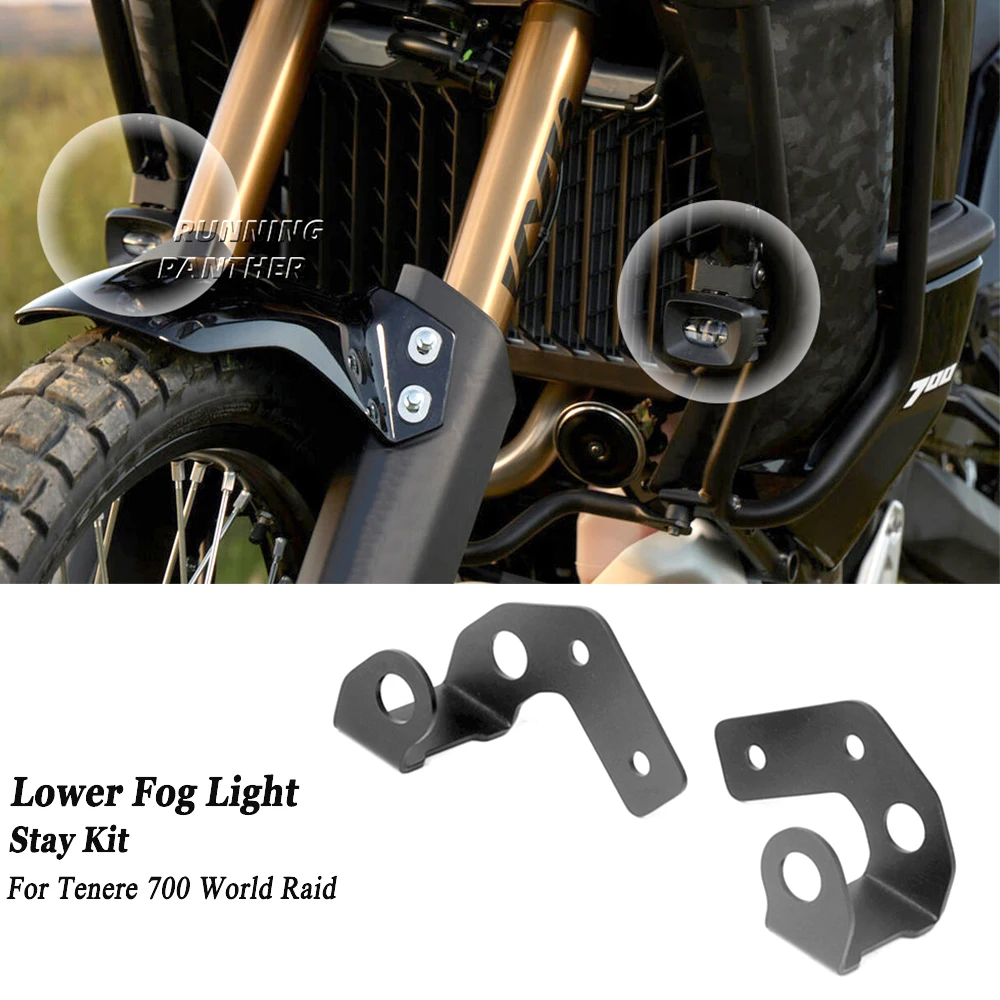 Dla Yamaha Tenere Tenere 700 Ricetrasmettwiatowy Zderzak Motociclykla Wspornik Lampy Muslimate Tenere700 World Raid Reflektor Dolny Wspo