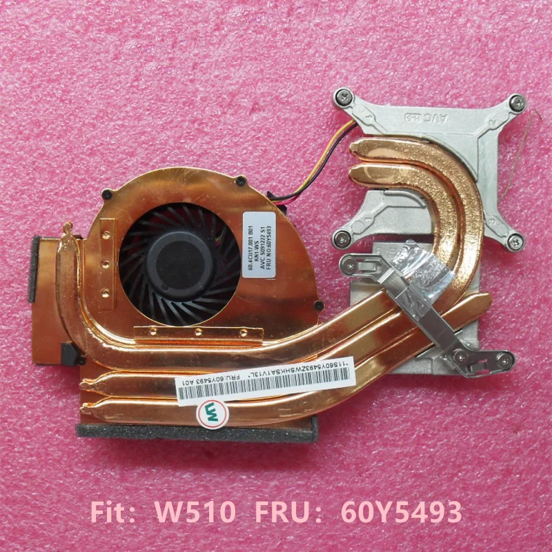

Новый оригинальный кулер для охлаждения процессора Lenovo Thinkpad W510, радиатор, радиатор, кулер FRU:60Y5493 60Y5494