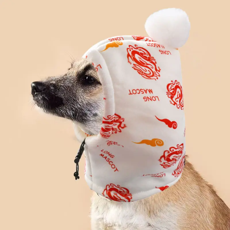 Dog Hat With Winter Velvet And Thick Warm Christmas Hat Bear Shiba Inu New Year's Celebration Cute Winter