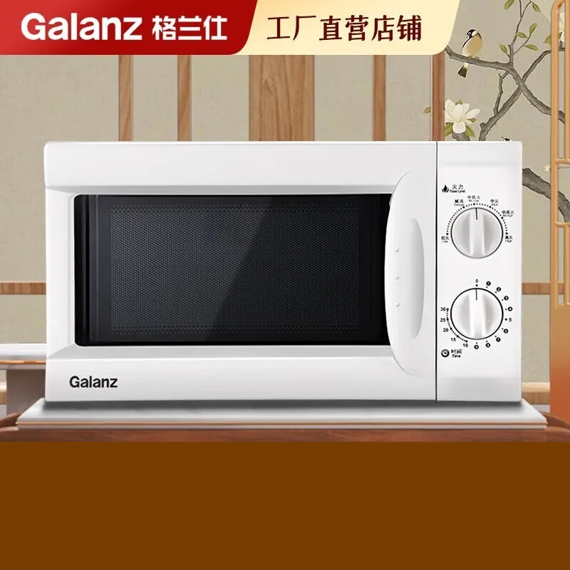 20L Galanz microwave oven Home appliances Portable Convection oven Visual microwave ovens Automatic turntable