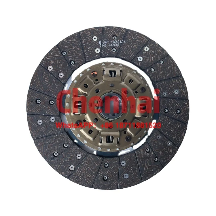 

JAC MOTORS genuin high quality CLUTCH DRIVEN PLATE for JAC light trucks