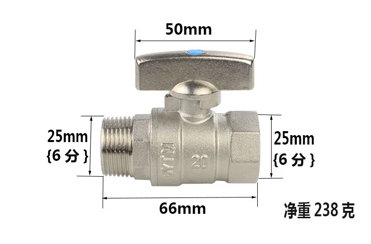 Full Copper 6 Points Thickened Inner And Outer Wire Thread Fully Open Copper Ball Core Large Flow Ball Valve