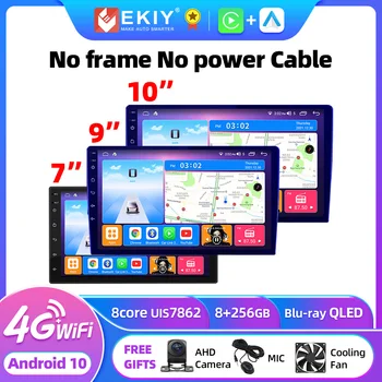 EKIY T7 2Din Android 7 9 10 inch Car Multimedia Video Player Universal Stereo Radio GPS For Volkswagen Nissan Hyundai Kia Toyota 1
