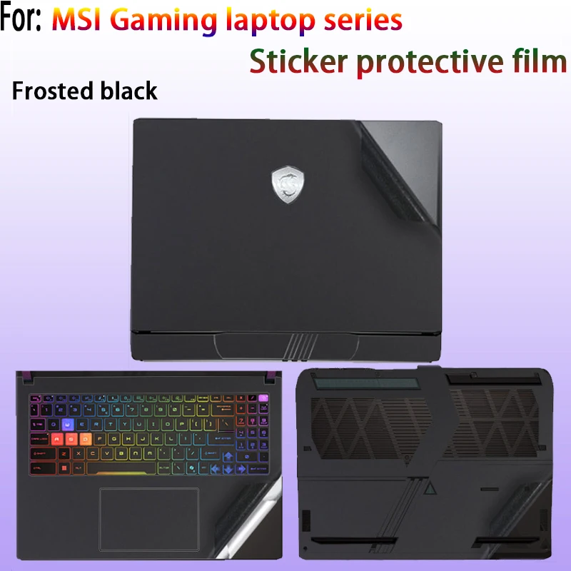 MSI 타이탄 18 HX 스티커 보호필름 벡터 16HXI/스텔스 18 노트북 본체 보호필름 크리에이터 A16 컴퓨터 쉘 필름