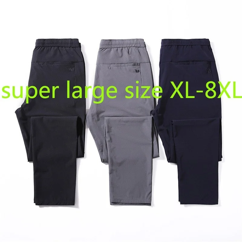 

Fashion Large New Suepr Arrival Mens Summer Men Pants Casual Full Length Elastic Waist Plus Size XL 2XL 3XL 4XL 5XL 6XL 7XL 8XL
