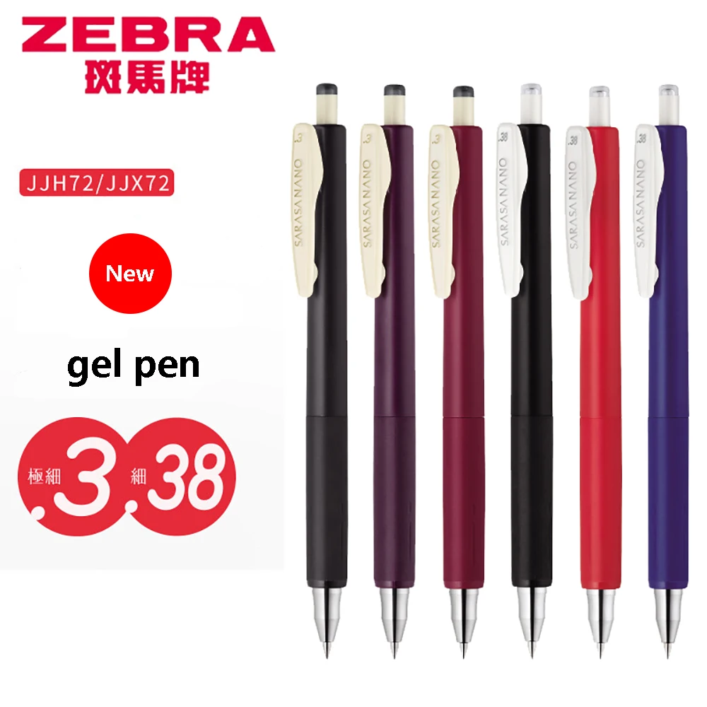 

1pcs ZEBRA JJH72 Gel Pen 0.38/0.3mm Pressed Water Pen Low Gravity Office Accessories Stationery Retro Colorful Students School