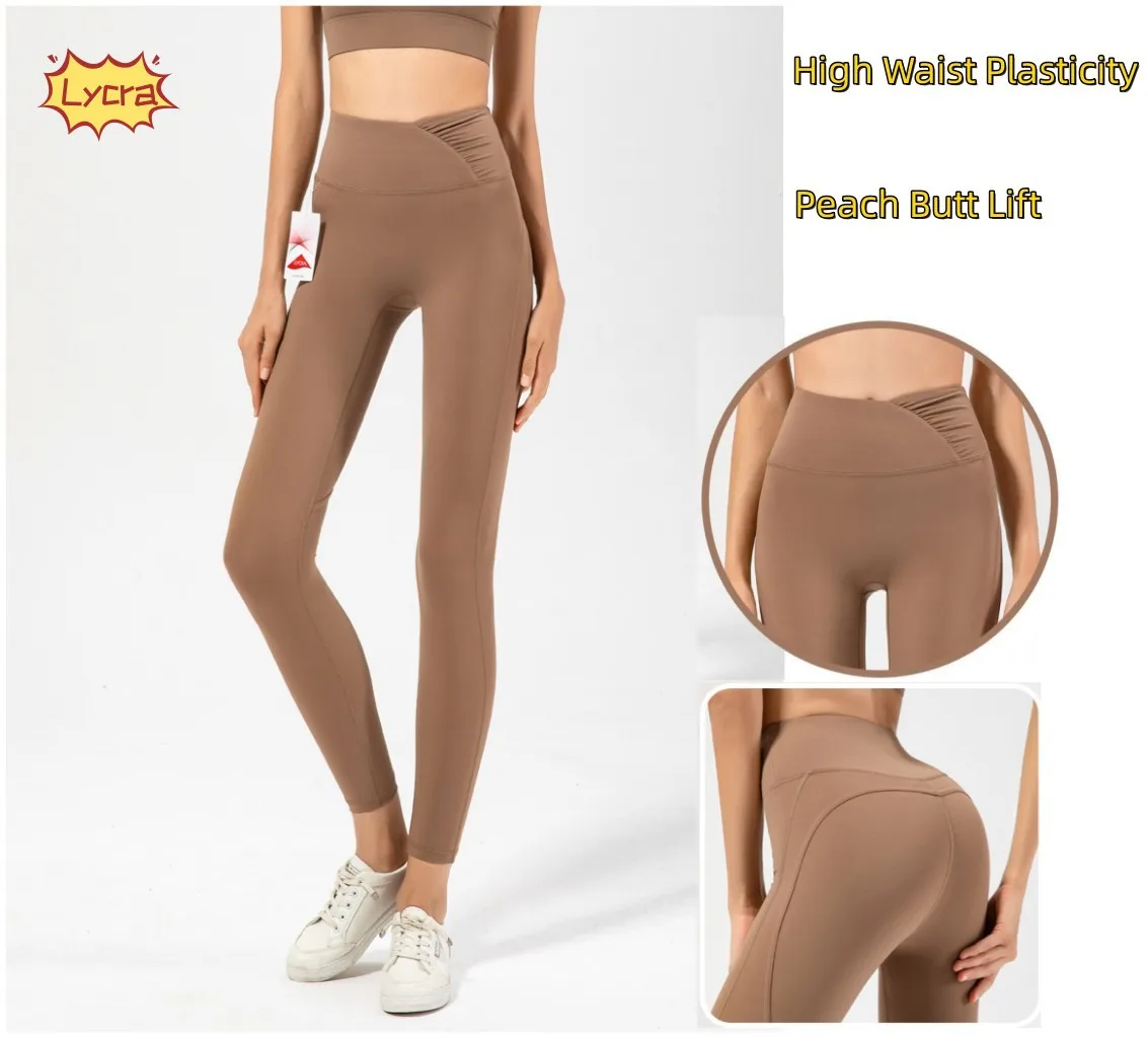 

Sports female leggings Trousers running Yoga pants lulu feeling high waist buttock lifting tight show thin peach fitness