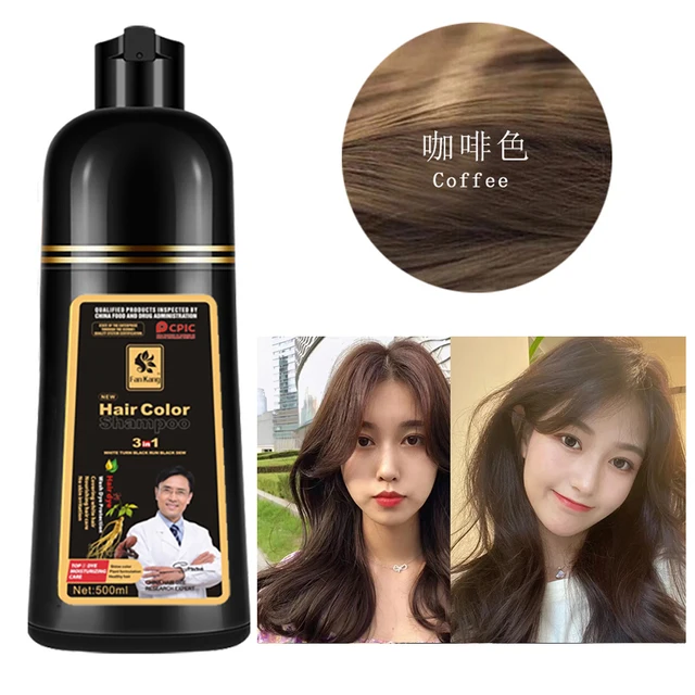 New Hair Dye Shampoo Natural Herbal Fast Dyeing Black Coffee Deep  Moisturizing Diy Washing Dying Caring Hair Color Shampoo - Hair Color -  AliExpress
