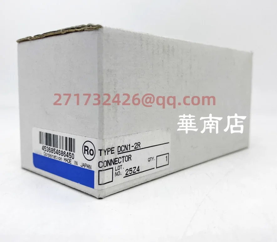 DCN1-2R  new and original