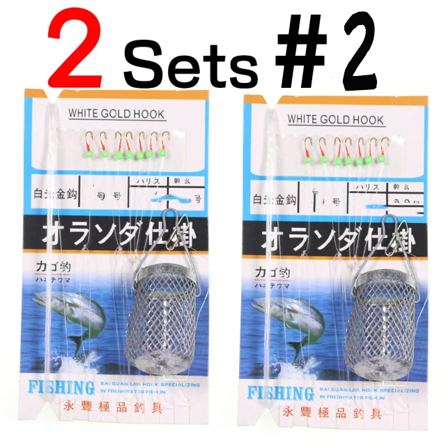 2SET Hook Size 2