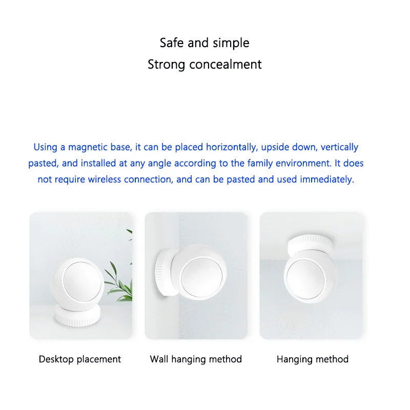 Рисунок 5 - Граффити, инфракрасный датчик движения человека