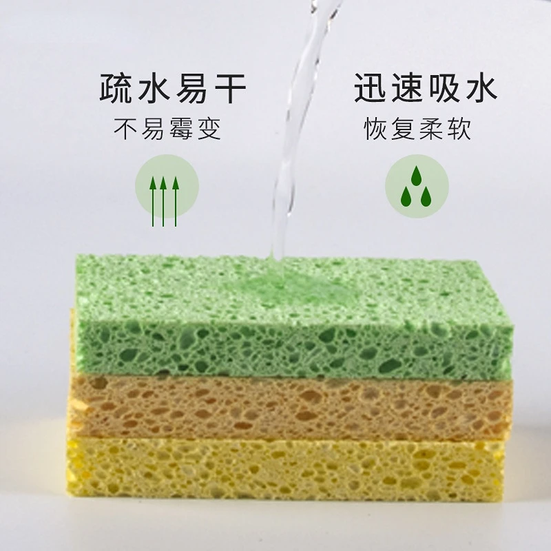 Double-sided Dishwashing Sponge Kitchen Heavy Duty Scrub Sponge Wood Pulp  Cotton CleaningBrush 1/5/10PCS