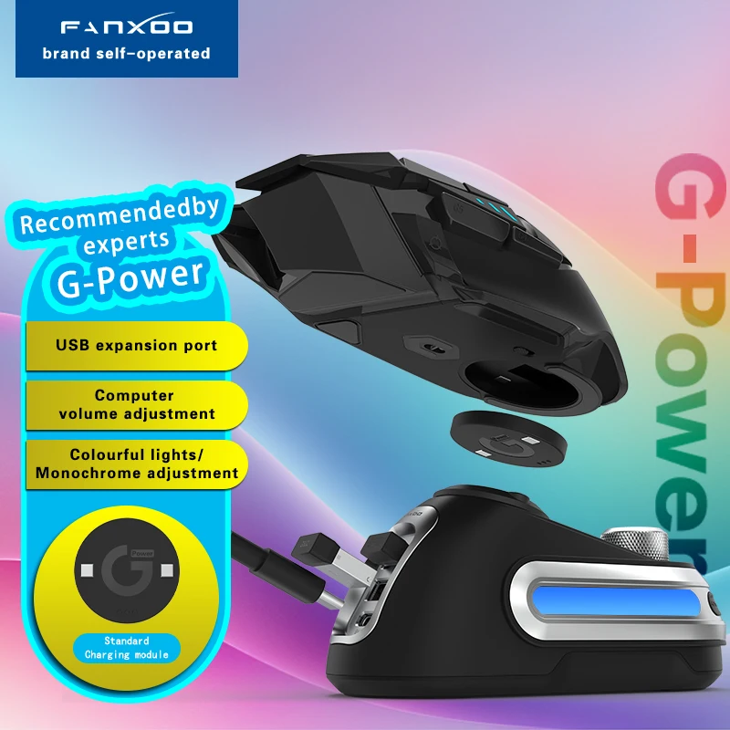 Fanxoo G-Power Mouse Wireless Charging Dock for Logitech G502