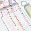 Mr. Paper, 8 Styles, Each 150cm Fine Glitter and Paper Tape Set, DIY Decorative Handmade Stickers for Girls 2