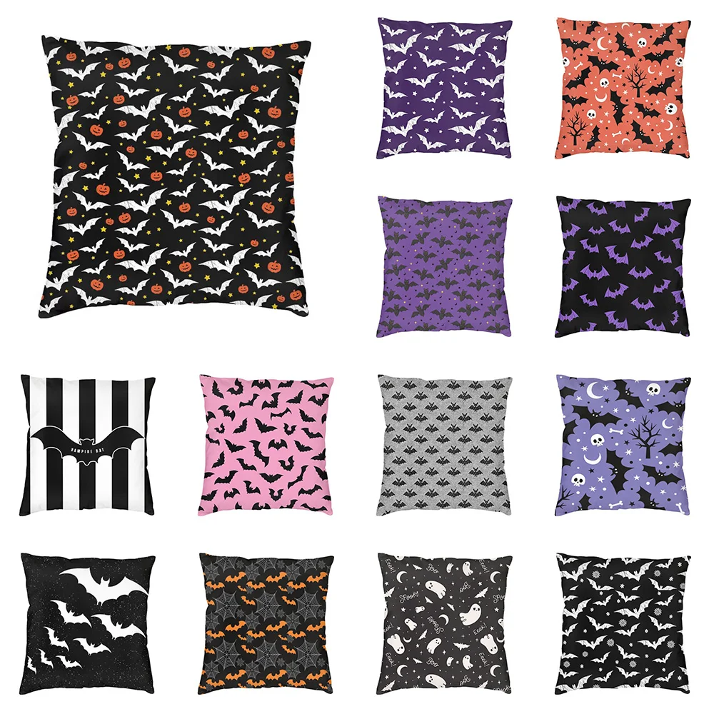 

Halloween Cute Ghost Witch Bat Print Pattern Cushion Cover Home Living Room Sofa Car Decoration Square Pillow