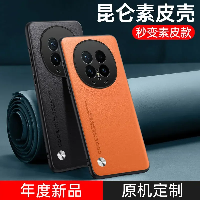 Luxury PU Leather Shockproof Phone Case – Premium Protection Cover