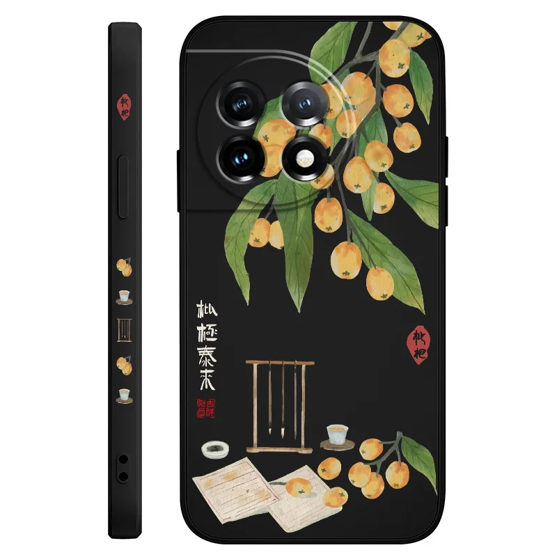 Elegant Loquat Liquid Silicone Phone Case Cover