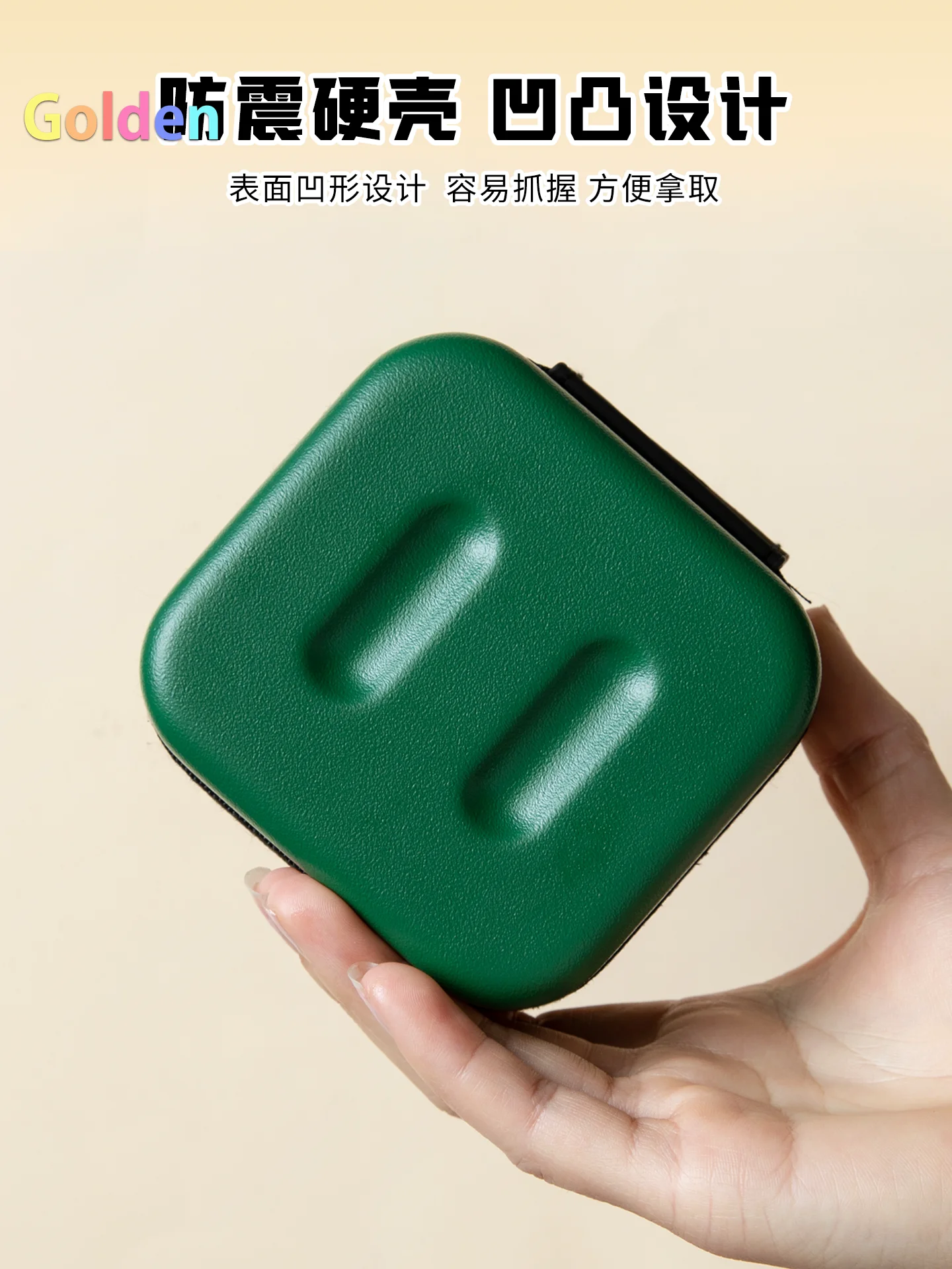 HIGHTIDE Nahe 컴팩트 하드 쉘 보관 케이스 - 여행용 다채로운 다기능 정리함, 내구성, 휴대성