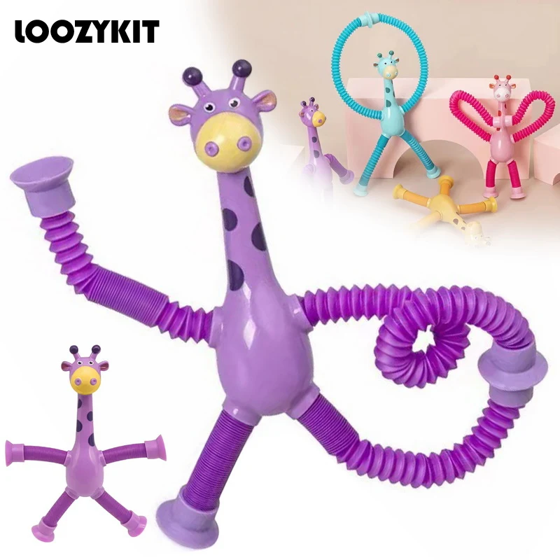 

Children Christmas Suction Cup Toys Pop Tubes Stress Relief Telescopic Giraffe Fidget Sensory Bellows Anti-stress Squeeze Toy