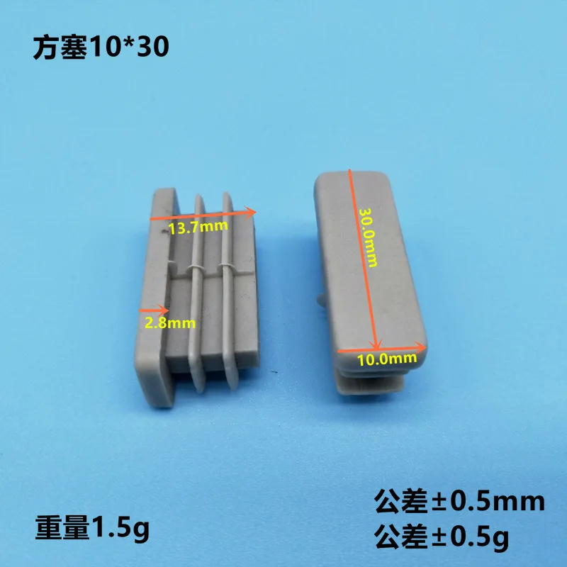 10x30mm