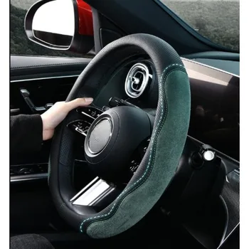 Coprivolante Traspirante Universale per Auto, Copertura Protettiva in Pelle Scamosciata da 38cm, Accessori Auto