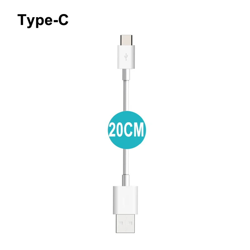 Ultra Short USB Type-C Fast Charging Cable, 20/10cm, 3A
