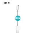 20CM White Type-C