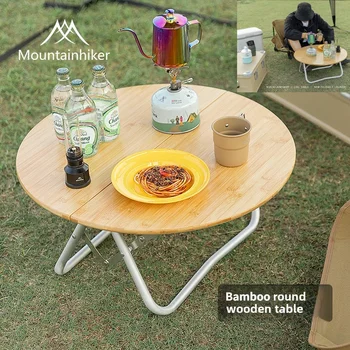 Portable Bamboo Folding Camping Table 1