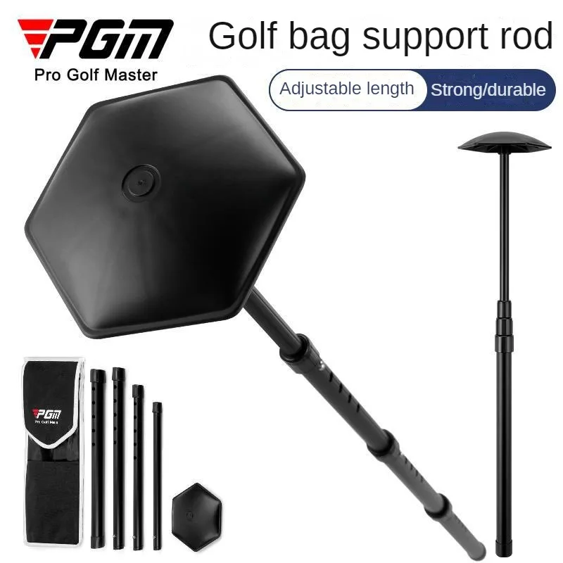PGM Adjustable Golf Bag Rod 2