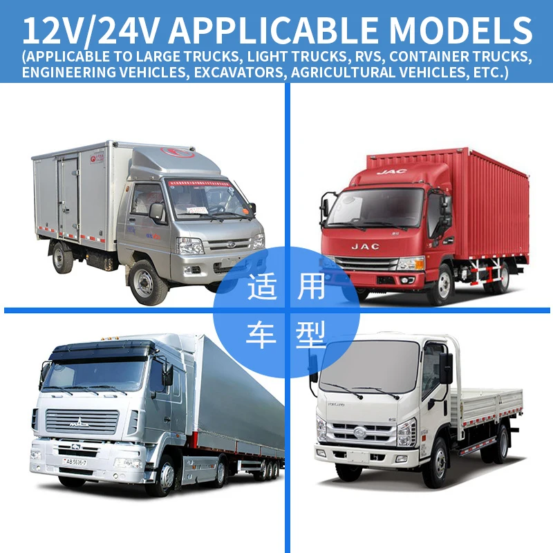 Truck Overhead Car Air Conditioner 12/24/48/60/72V Heating Cooling Integrated Top-Mounted DC Refrigera air conditioner
