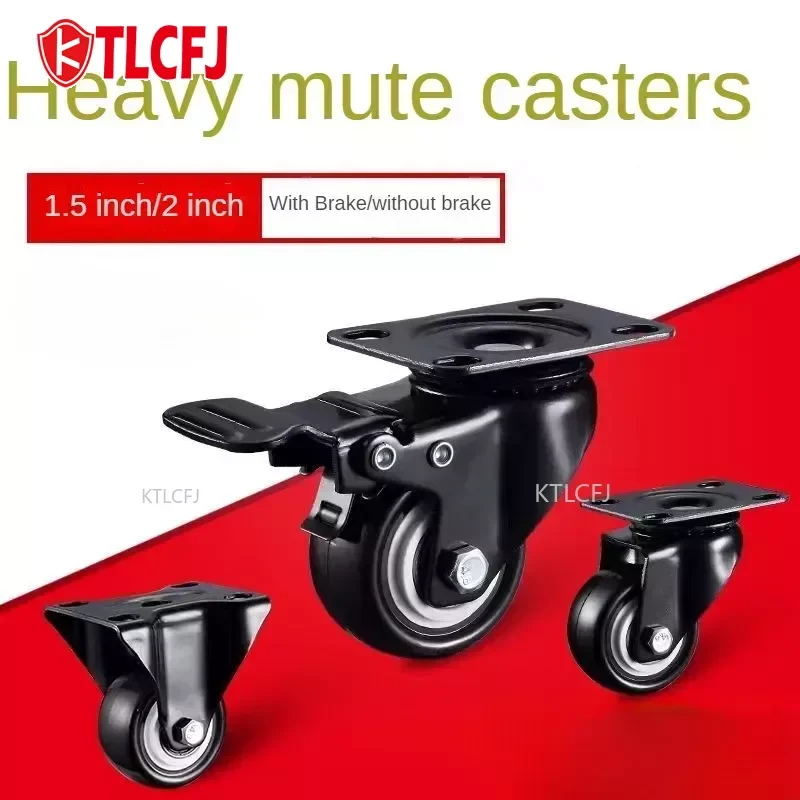 

KTLCFJ4PC 1.5/2inch Universal Furniture Casters Wheel Directional Brake Wheels Smooth 360 Degree Rotate Mute Rollers 70kg